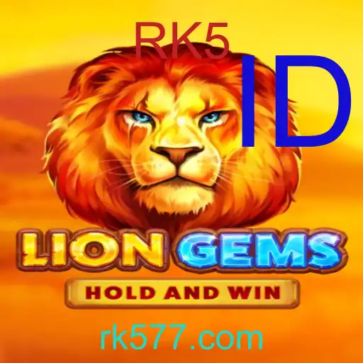 LionGems